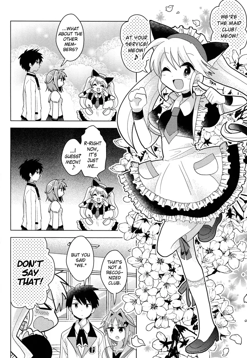 Otasuke Miko Miko-chan Chapter 4 6